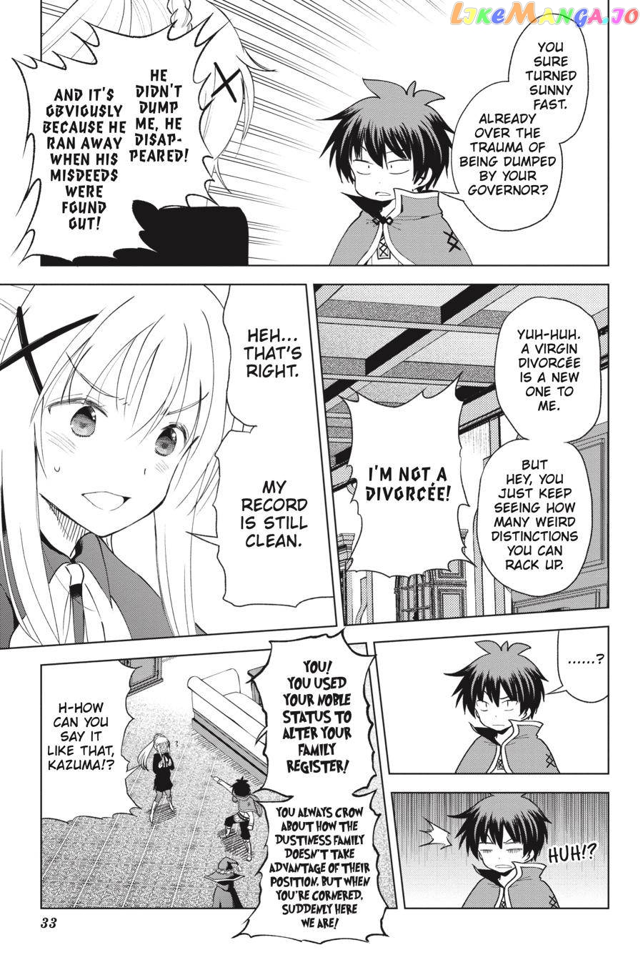 Kono Subarashii Sekai ni Shukufuku o! Chapter 81 page 5