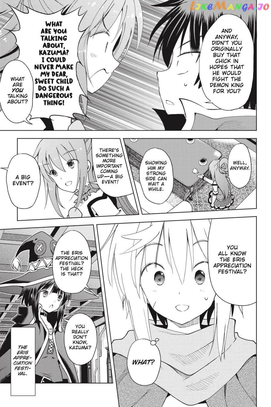 Kono Subarashii Sekai ni Shukufuku o! Chapter 81 page 11