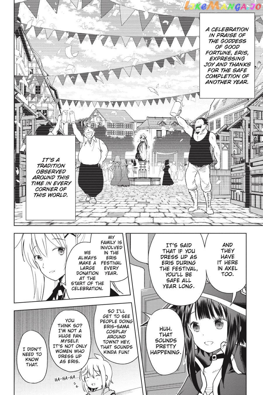 Kono Subarashii Sekai ni Shukufuku o! Chapter 81 page 12