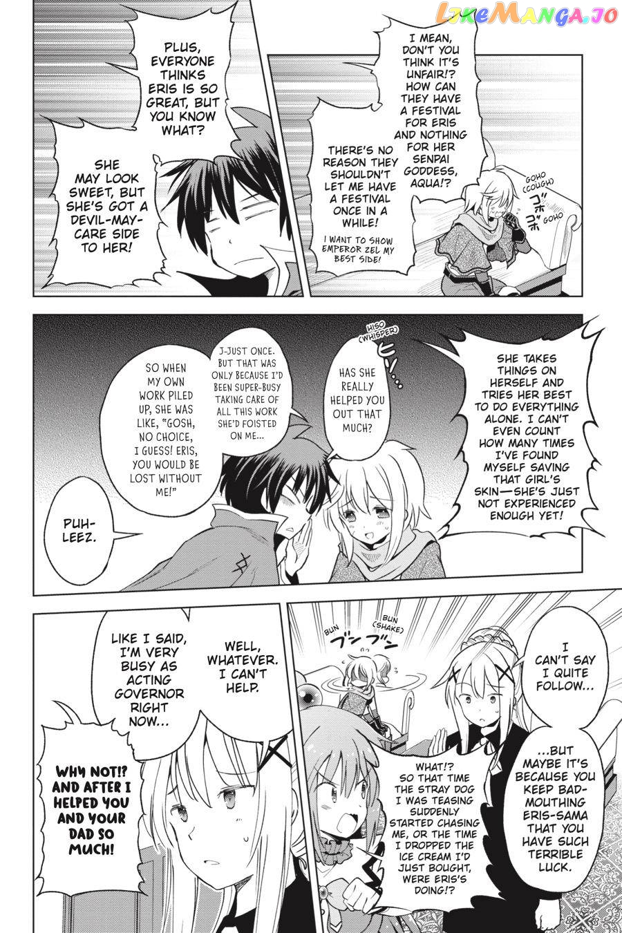 Kono Subarashii Sekai ni Shukufuku o! Chapter 81 page 14