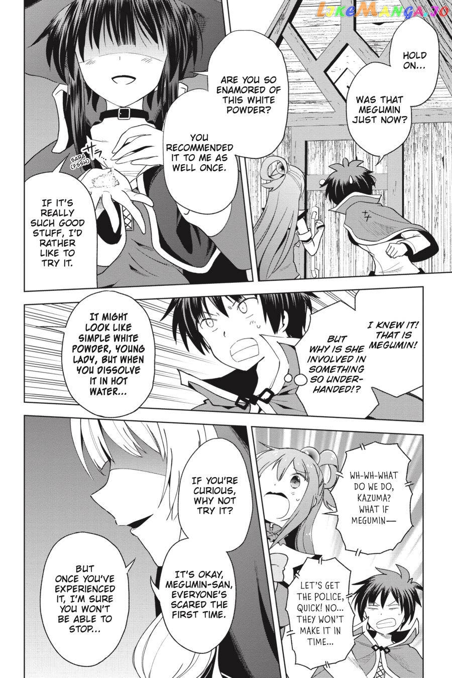 Kono Subarashii Sekai ni Shukufuku o! Chapter 82 page 6