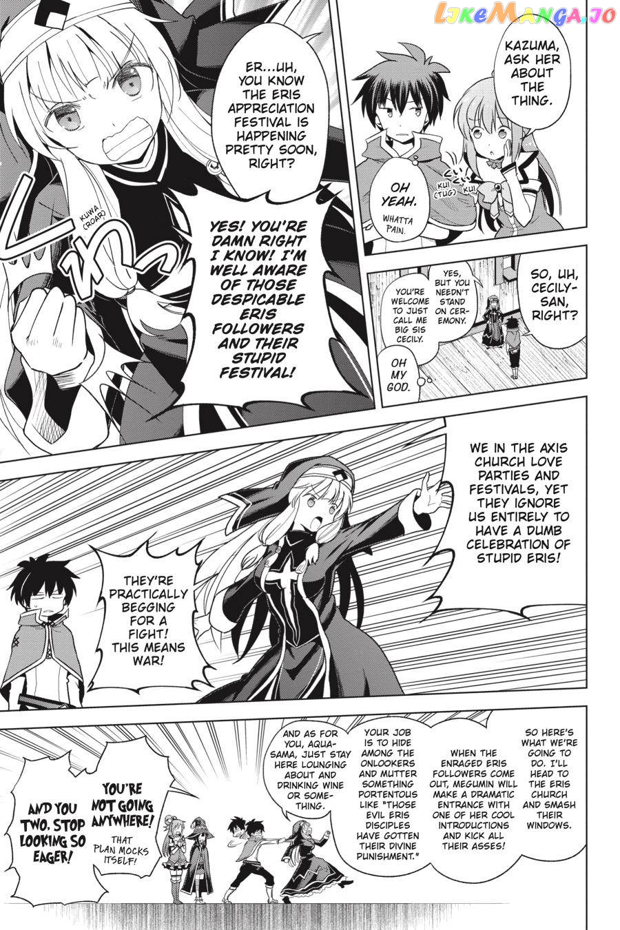 Kono Subarashii Sekai ni Shukufuku o! Chapter 82 page 17