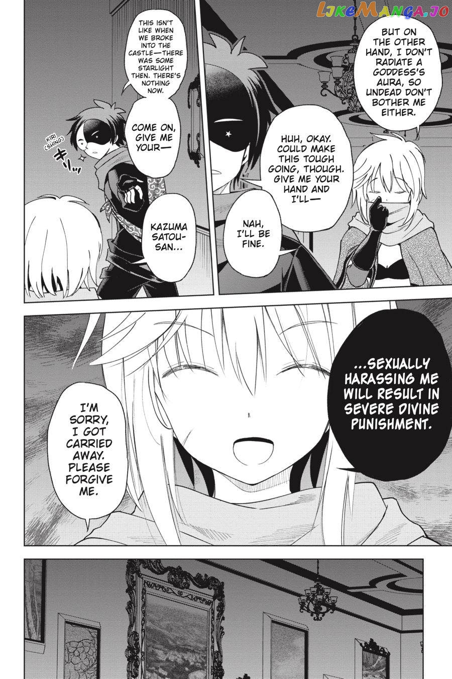 Kono Subarashii Sekai ni Shukufuku o! Chapter 83 page 4