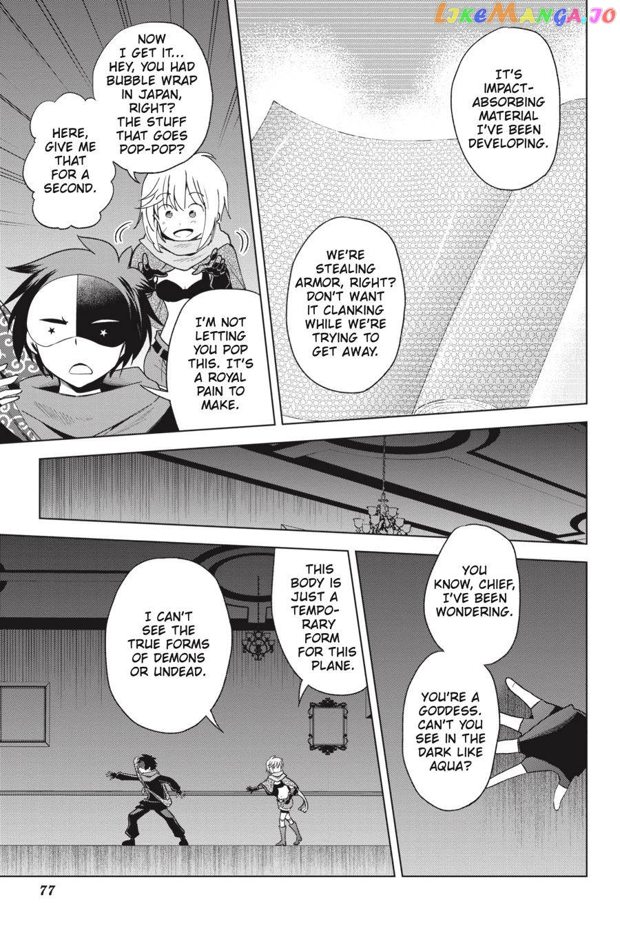 Kono Subarashii Sekai ni Shukufuku o! Chapter 83 page 3
