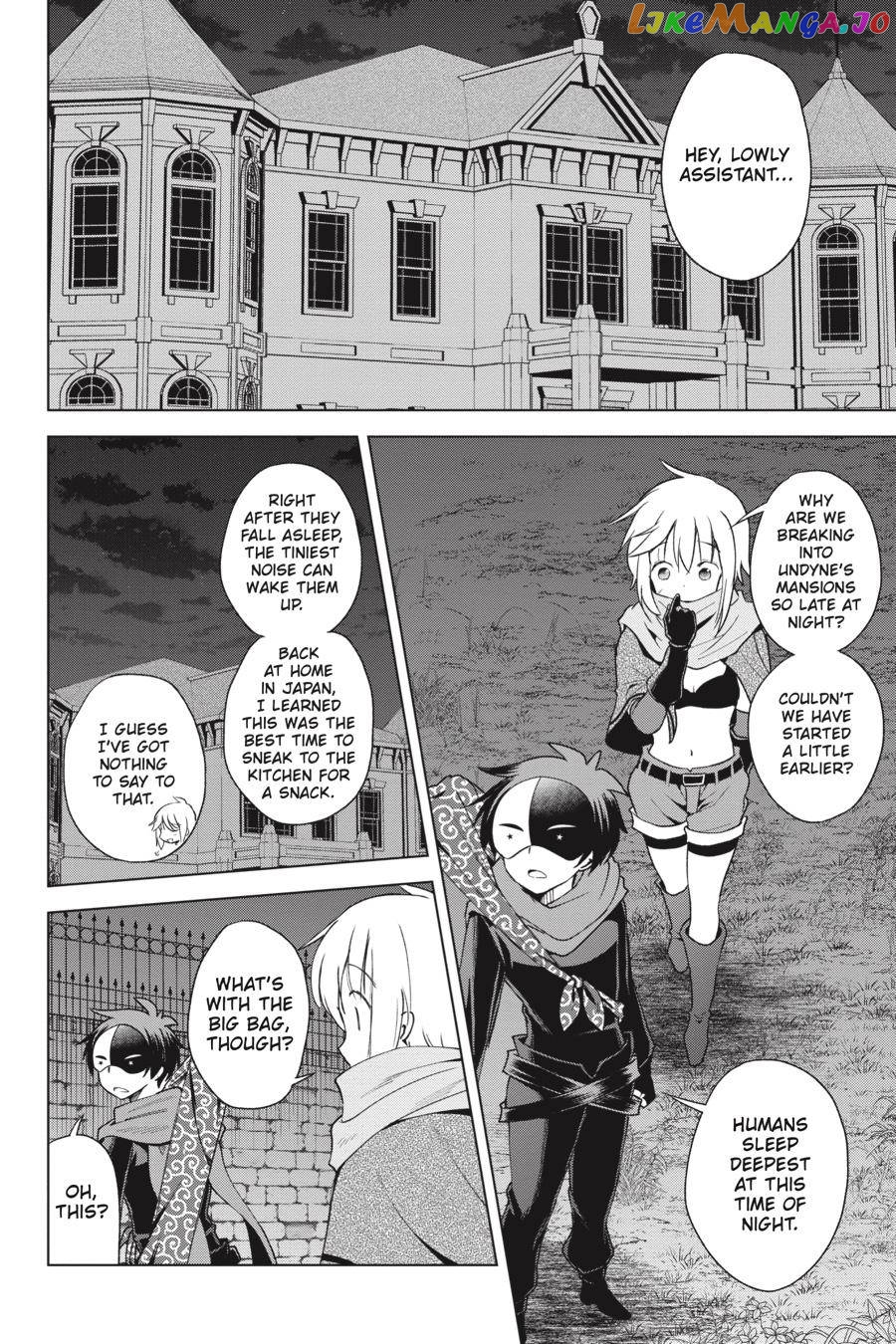 Kono Subarashii Sekai ni Shukufuku o! Chapter 83 page 2