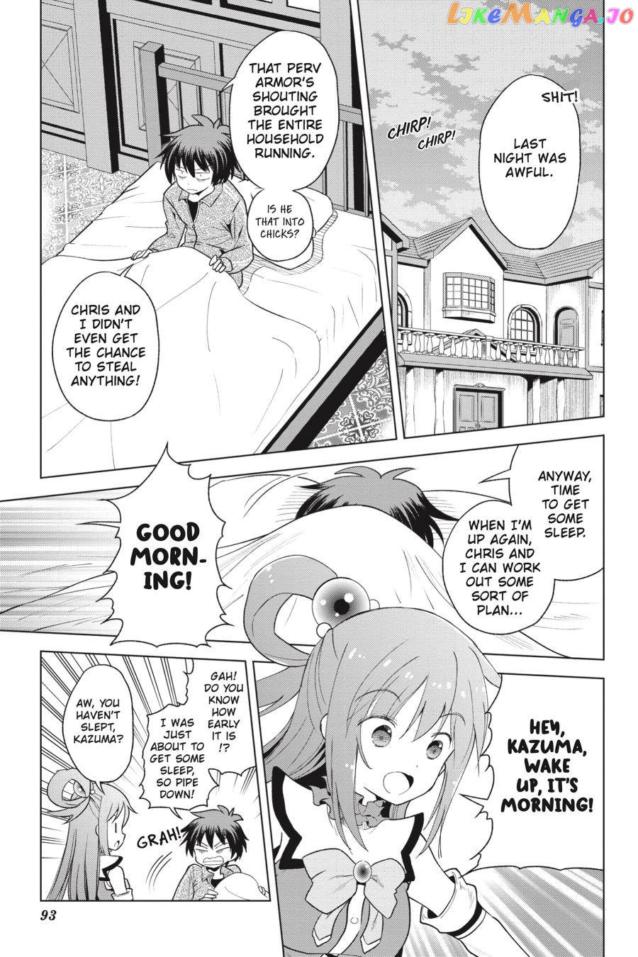 Kono Subarashii Sekai ni Shukufuku o! Chapter 83 page 19