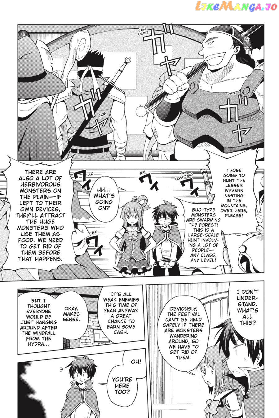 Kono Subarashii Sekai ni Shukufuku o! Chapter 83 page 21