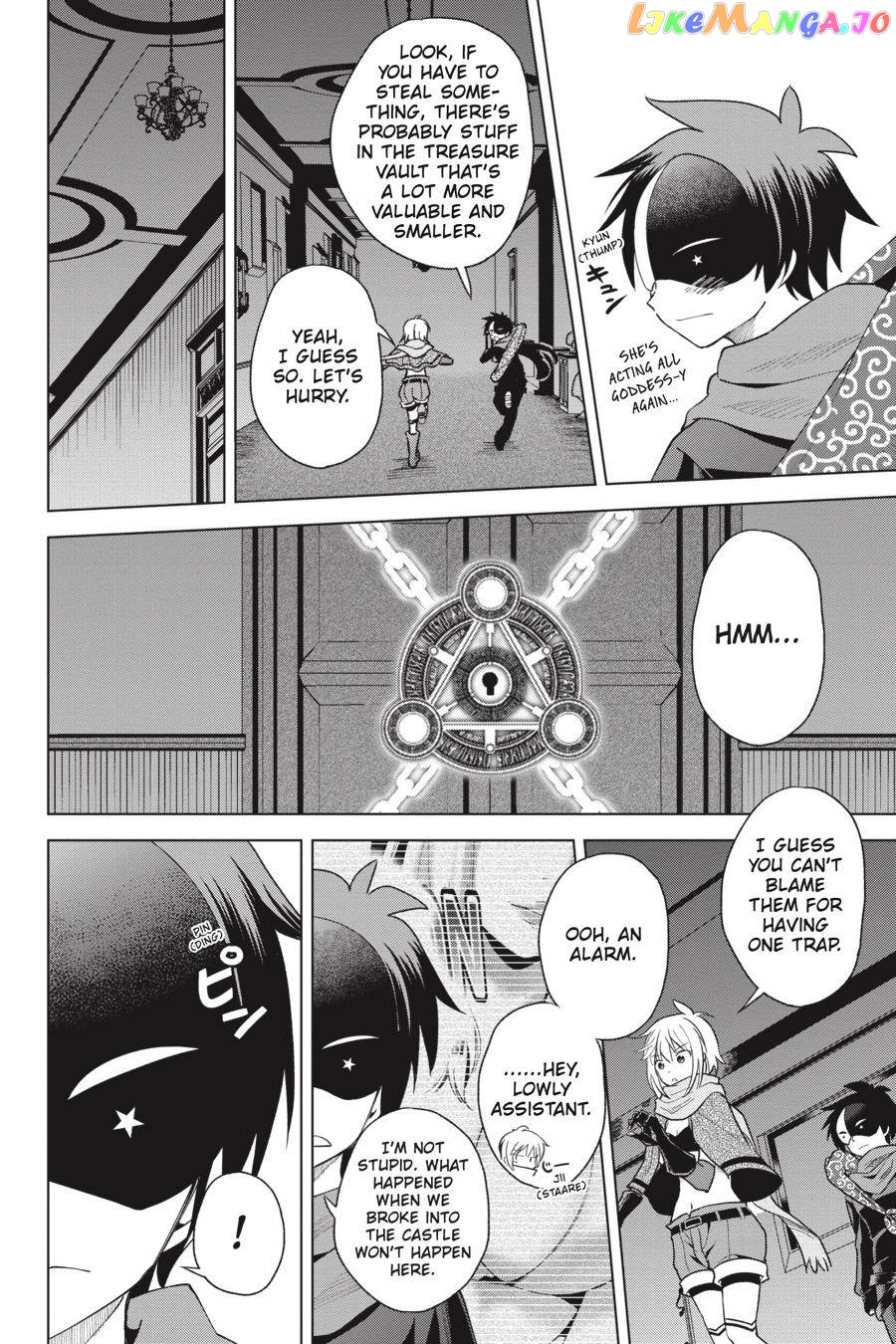 Kono Subarashii Sekai ni Shukufuku o! Chapter 83 page 6