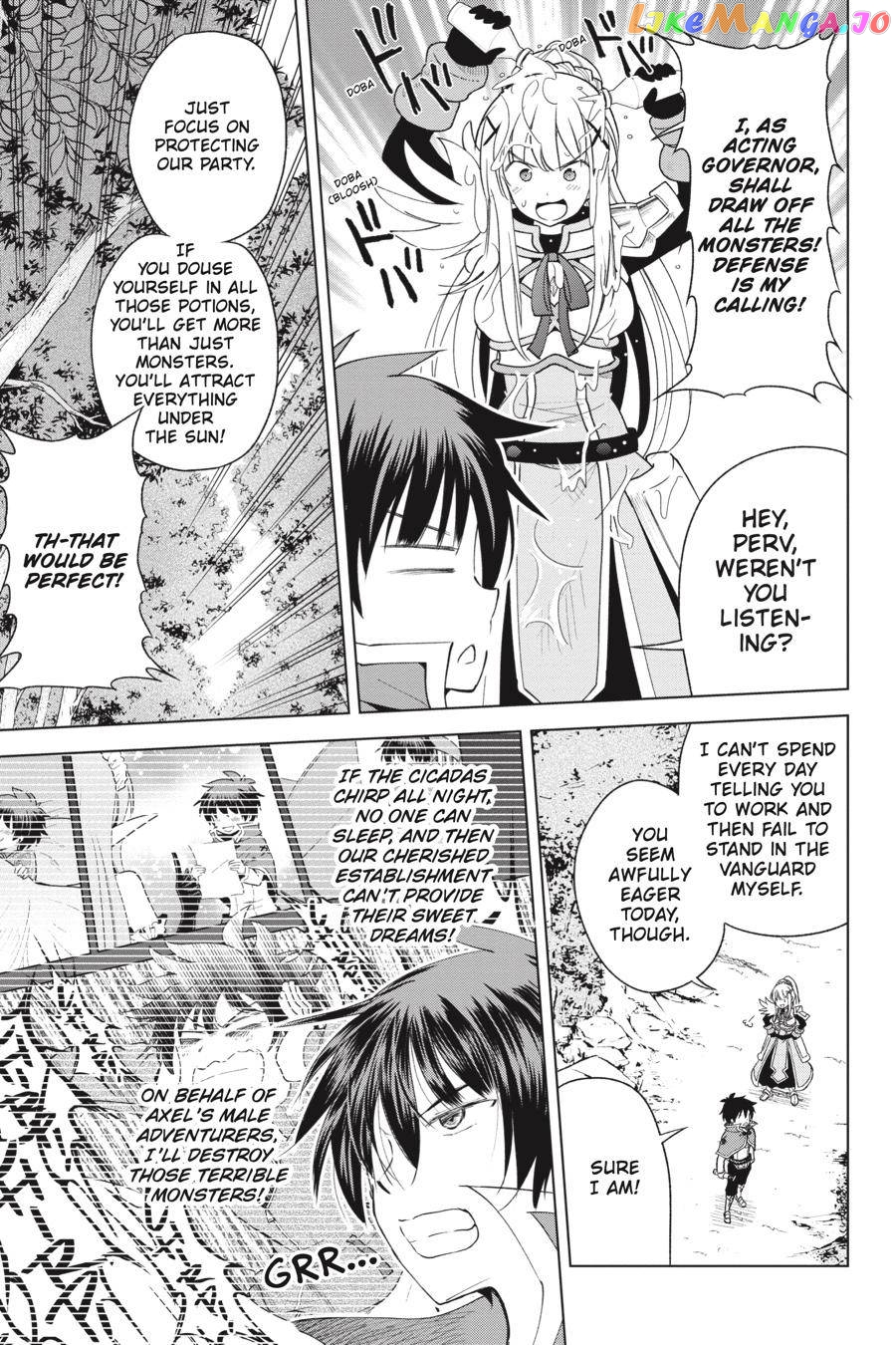Kono Subarashii Sekai ni Shukufuku o! Chapter 84 page 3