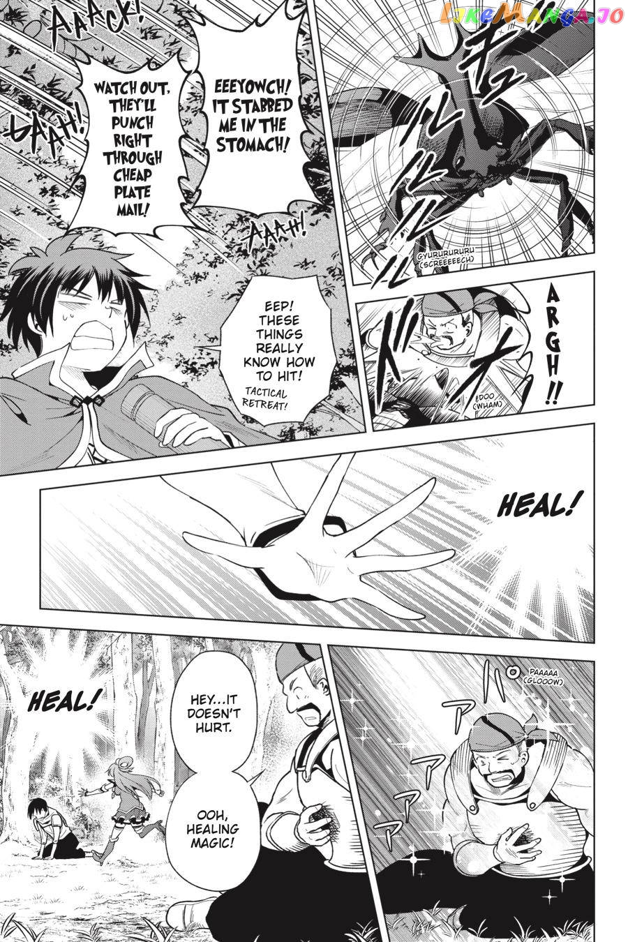 Kono Subarashii Sekai ni Shukufuku o! Chapter 84 page 7