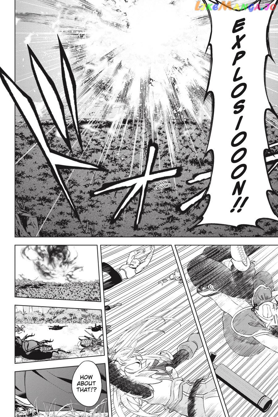 Kono Subarashii Sekai ni Shukufuku o! Chapter 84 page 12