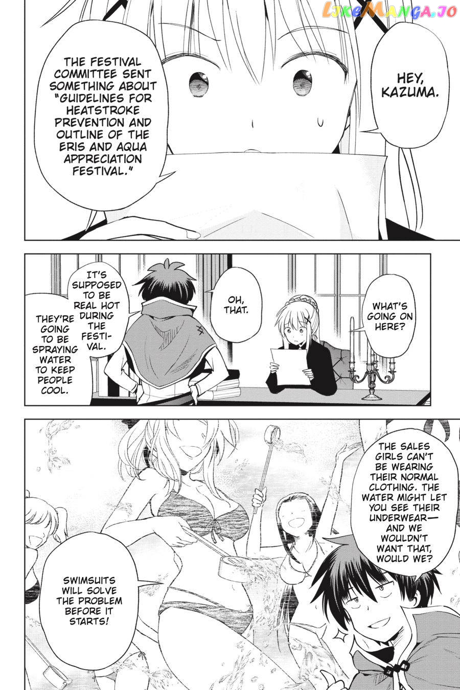 Kono Subarashii Sekai ni Shukufuku o! Chapter 85 page 4