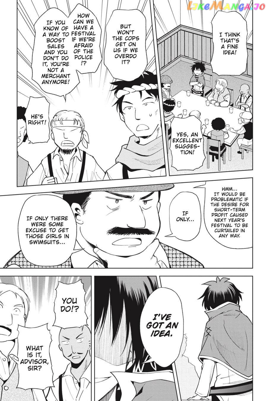 Kono Subarashii Sekai ni Shukufuku o! Chapter 85 page 3