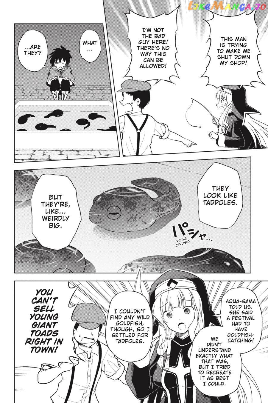 Kono Subarashii Sekai ni Shukufuku o! Chapter 85 page 12