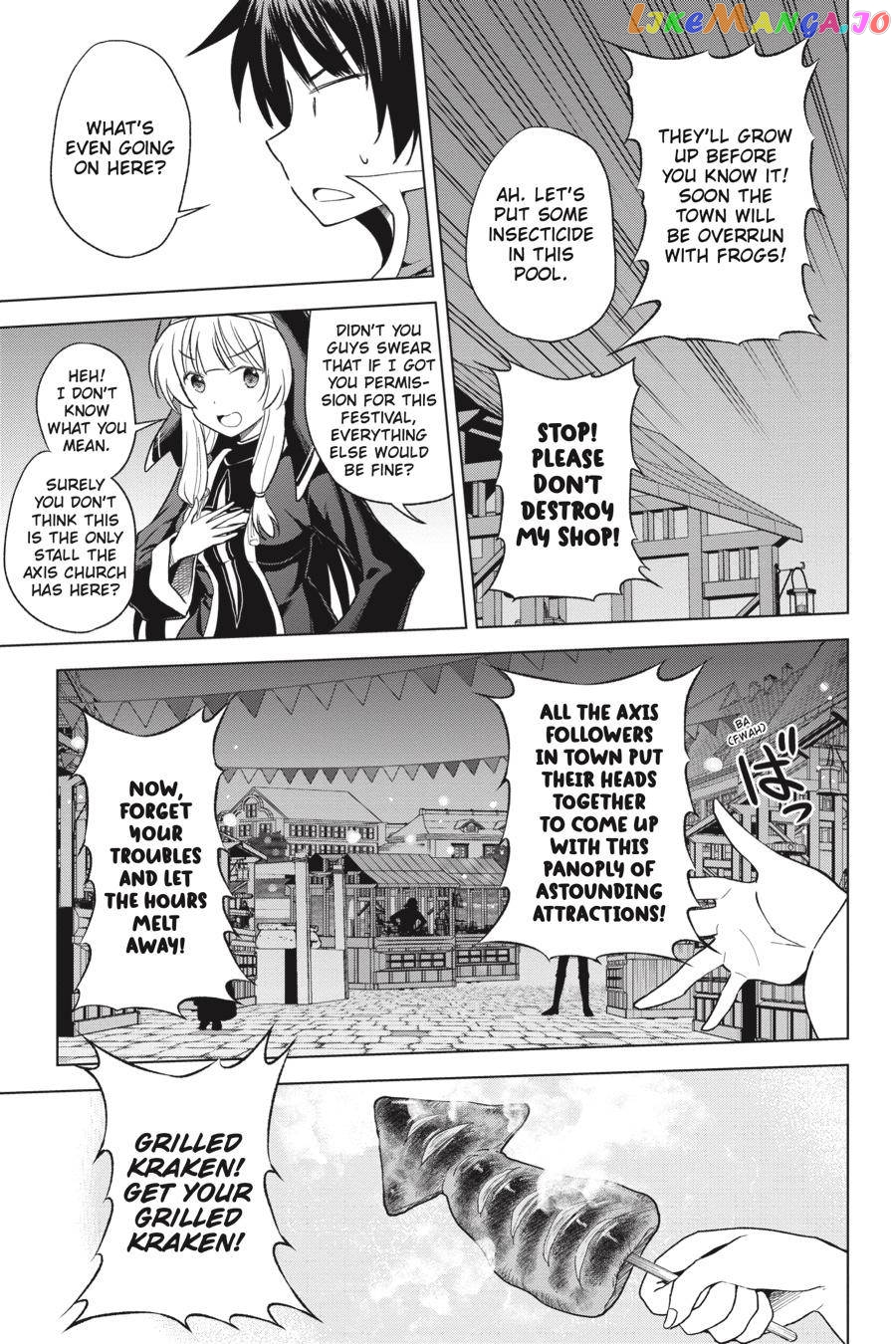 Kono Subarashii Sekai ni Shukufuku o! Chapter 85 page 13