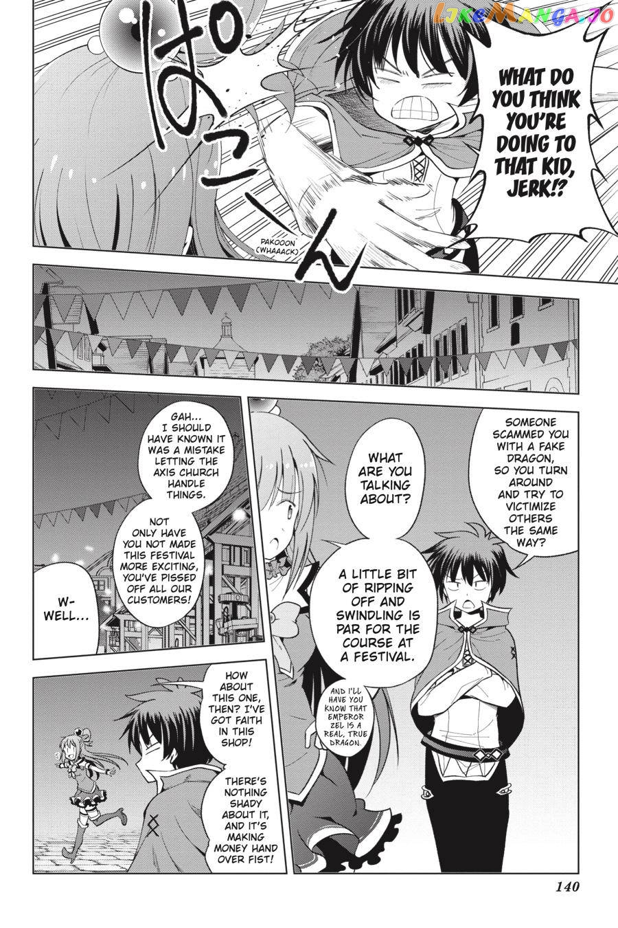Kono Subarashii Sekai ni Shukufuku o! Chapter 85 page 18