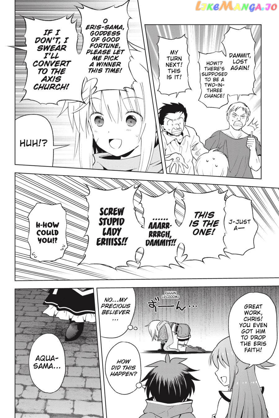 Kono Subarashii Sekai ni Shukufuku o! Chapter 85 page 20