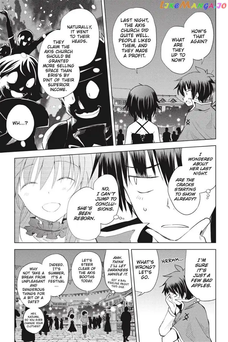 Kono Subarashii Sekai ni Shukufuku o! Chapter 86 page 7