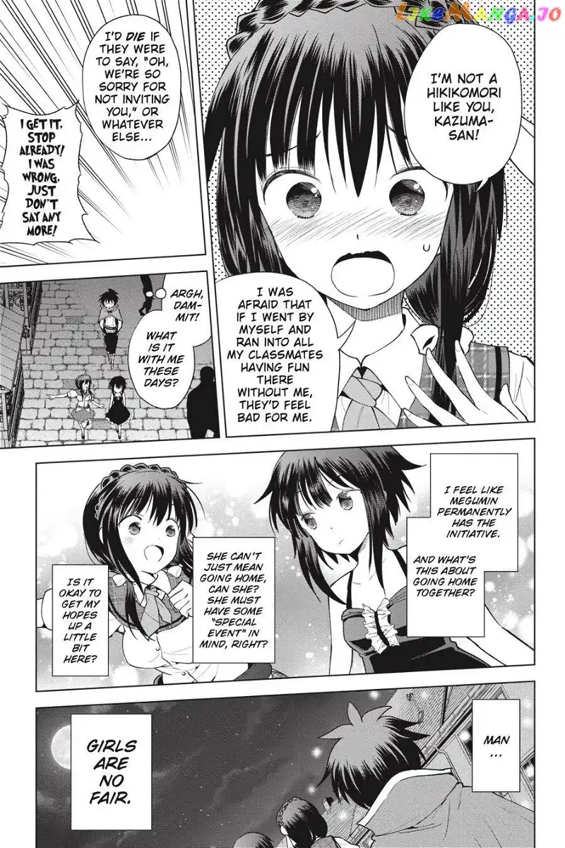 Kono Subarashii Sekai ni Shukufuku o! Chapter 86 page 11