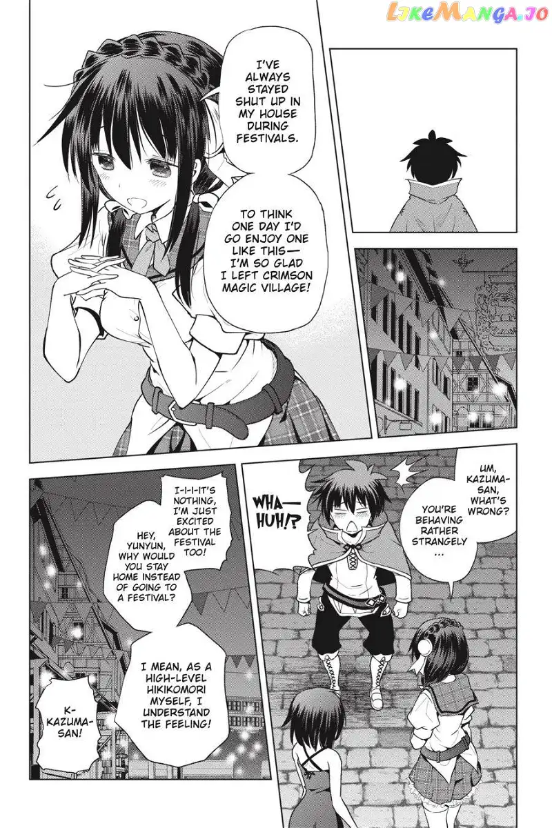 Kono Subarashii Sekai ni Shukufuku o! Chapter 86 page 10
