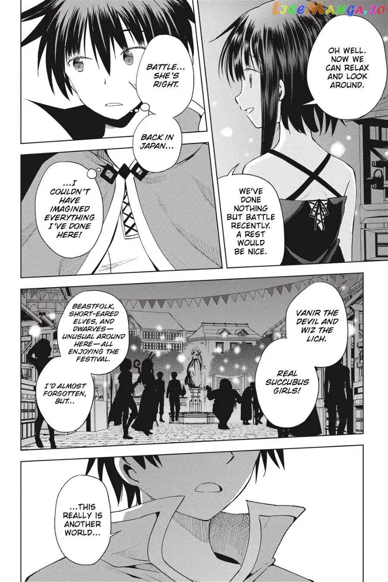 Kono Subarashii Sekai ni Shukufuku o! Chapter 86 page 16