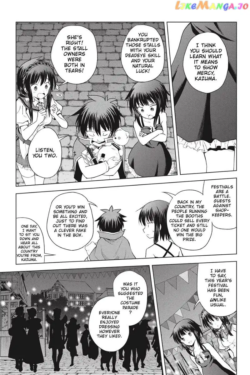 Kono Subarashii Sekai ni Shukufuku o! Chapter 86 page 13