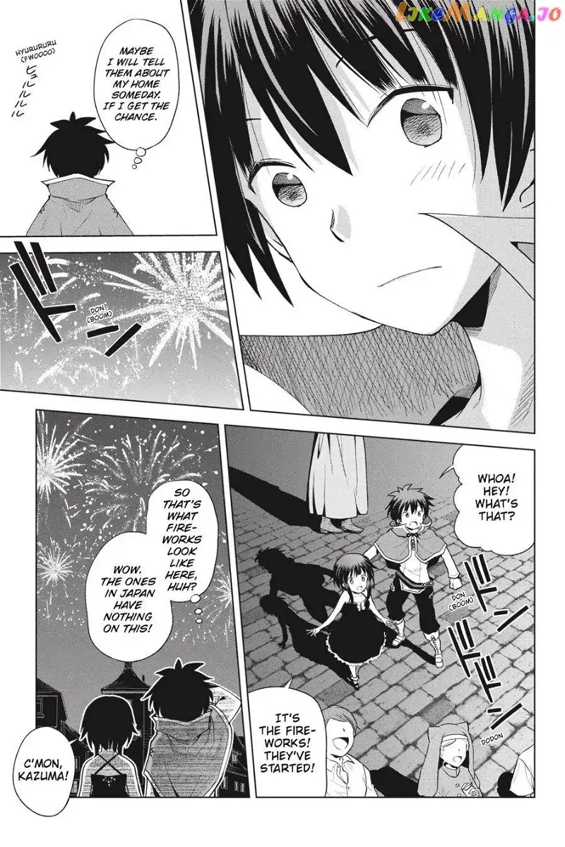 Kono Subarashii Sekai ni Shukufuku o! Chapter 86 page 19