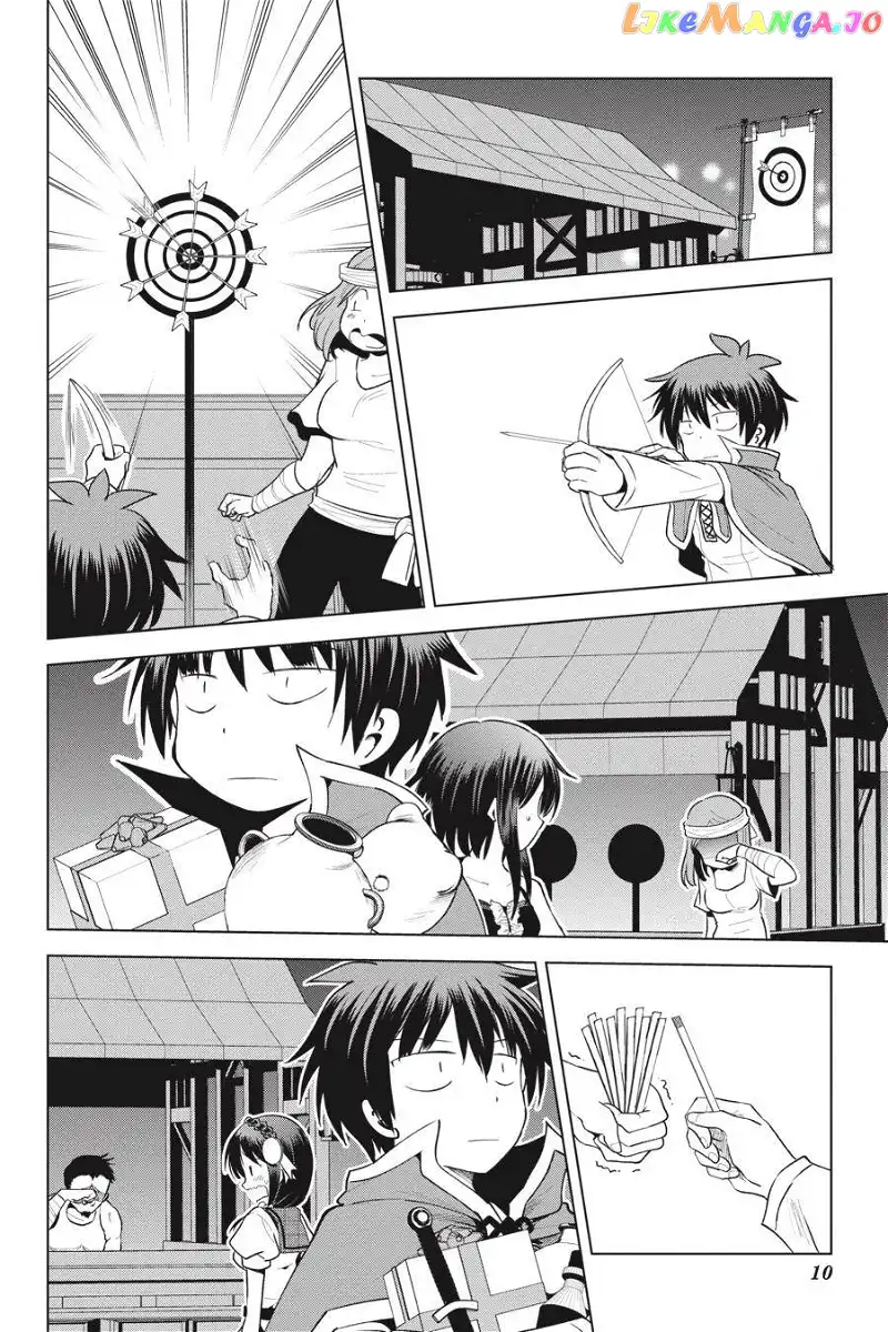 Kono Subarashii Sekai ni Shukufuku o! Chapter 86 page 12
