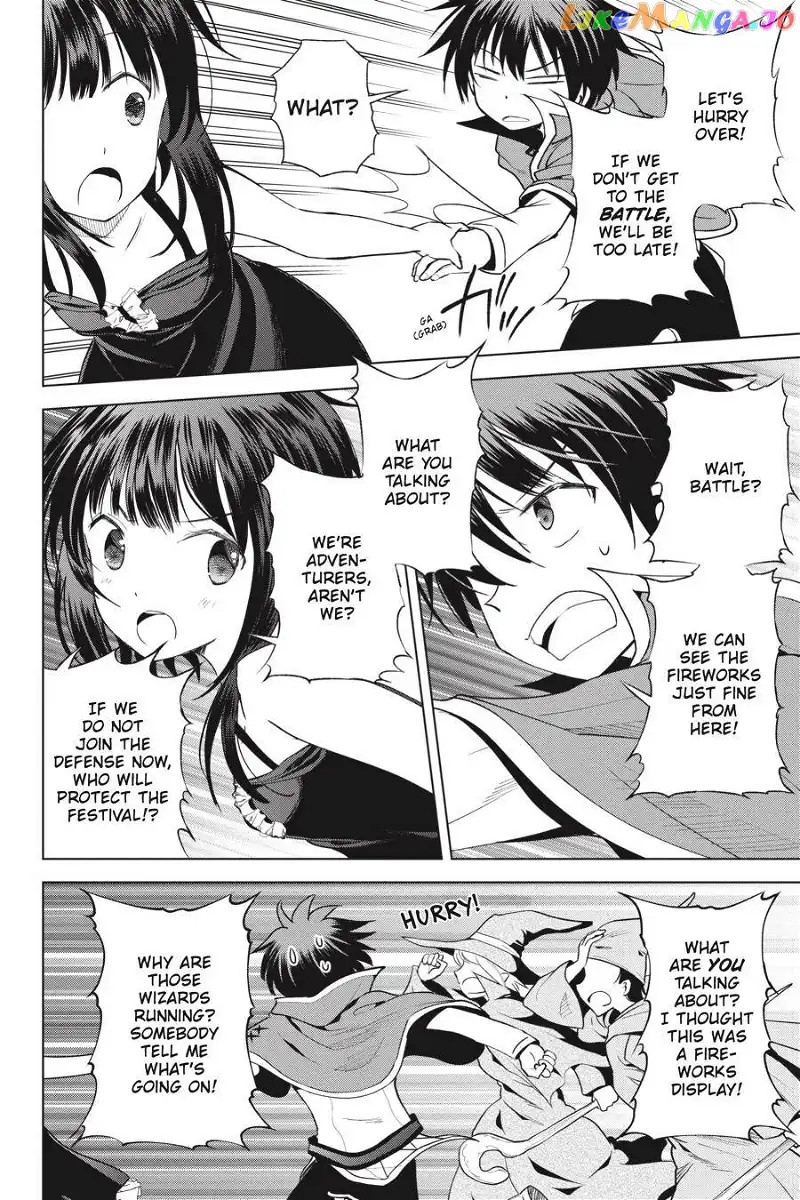 Kono Subarashii Sekai ni Shukufuku o! Chapter 86 page 20