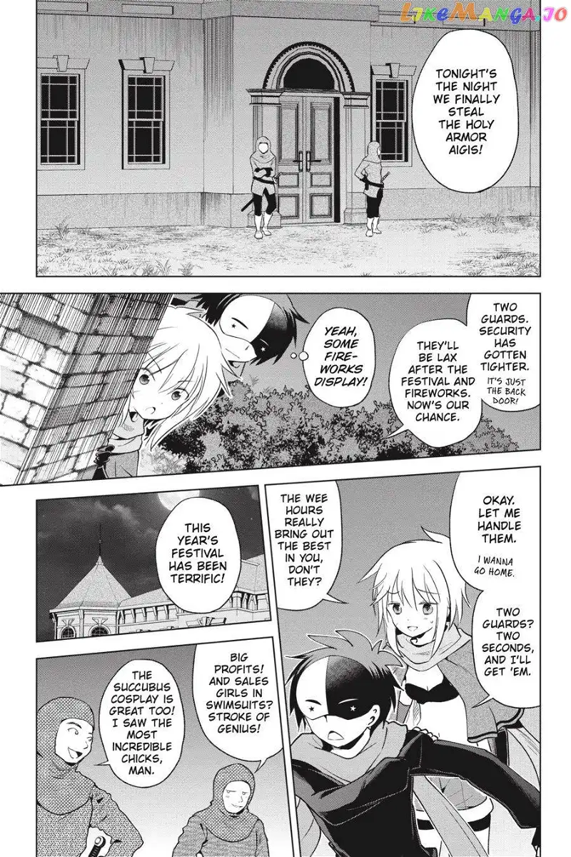 Kono Subarashii Sekai ni Shukufuku o! Chapter 87 page 3