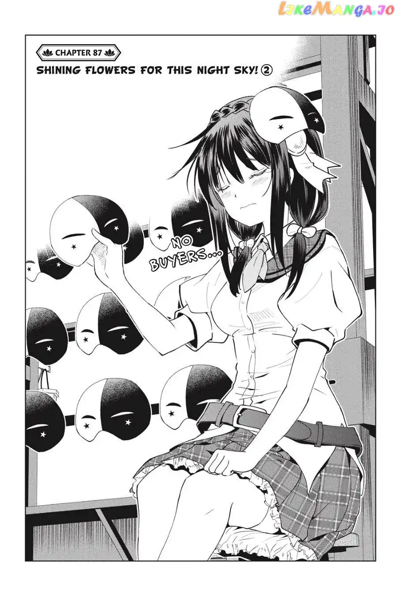 Kono Subarashii Sekai ni Shukufuku o! Chapter 87 page 1