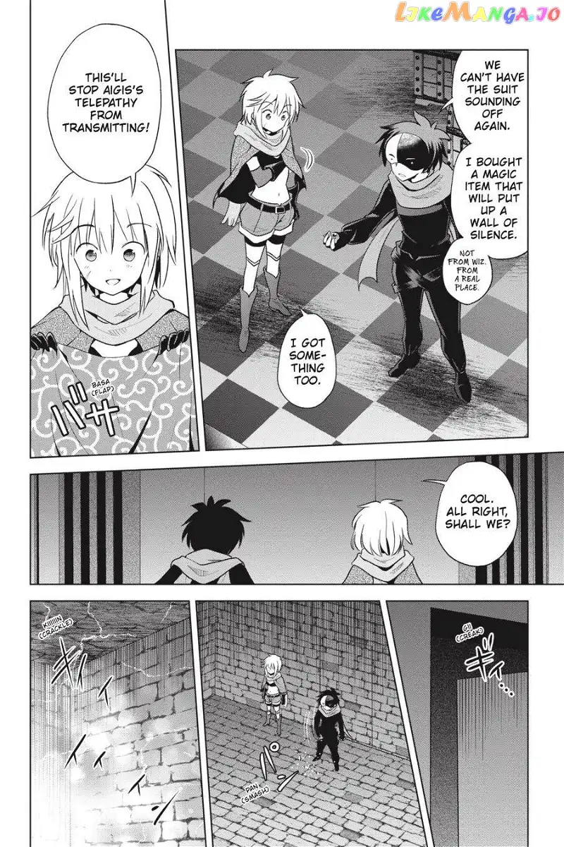 Kono Subarashii Sekai ni Shukufuku o! Chapter 87 page 6