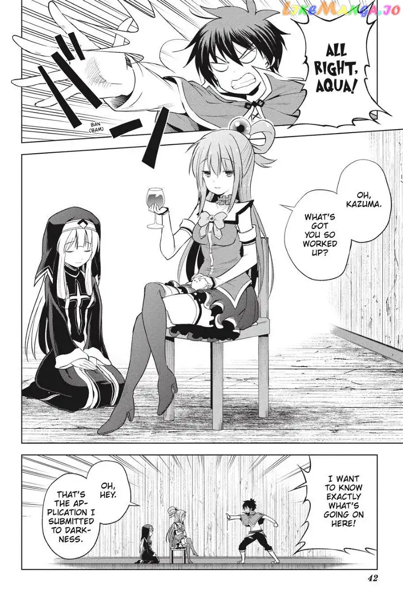 Kono Subarashii Sekai ni Shukufuku o! Chapter 87 page 22