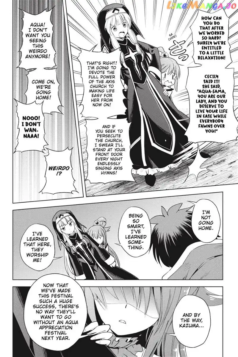 Kono Subarashii Sekai ni Shukufuku o! Chapter 87 page 24
