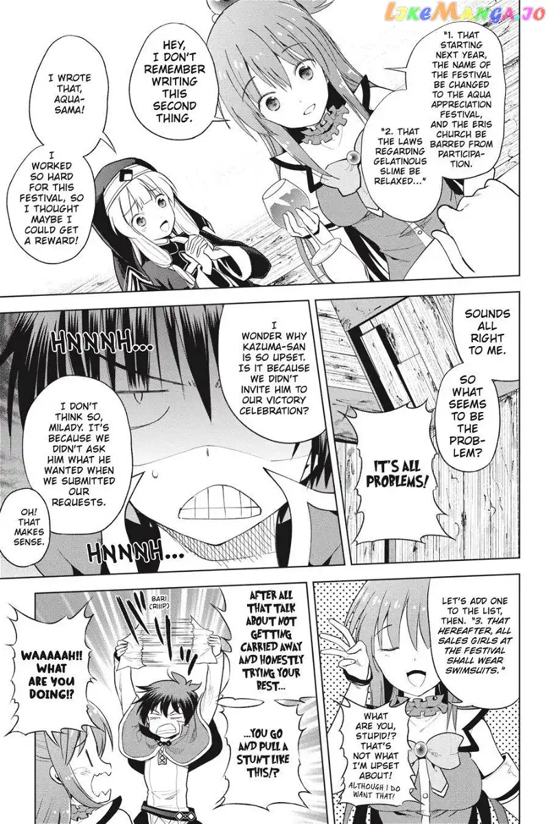 Kono Subarashii Sekai ni Shukufuku o! Chapter 87 page 23