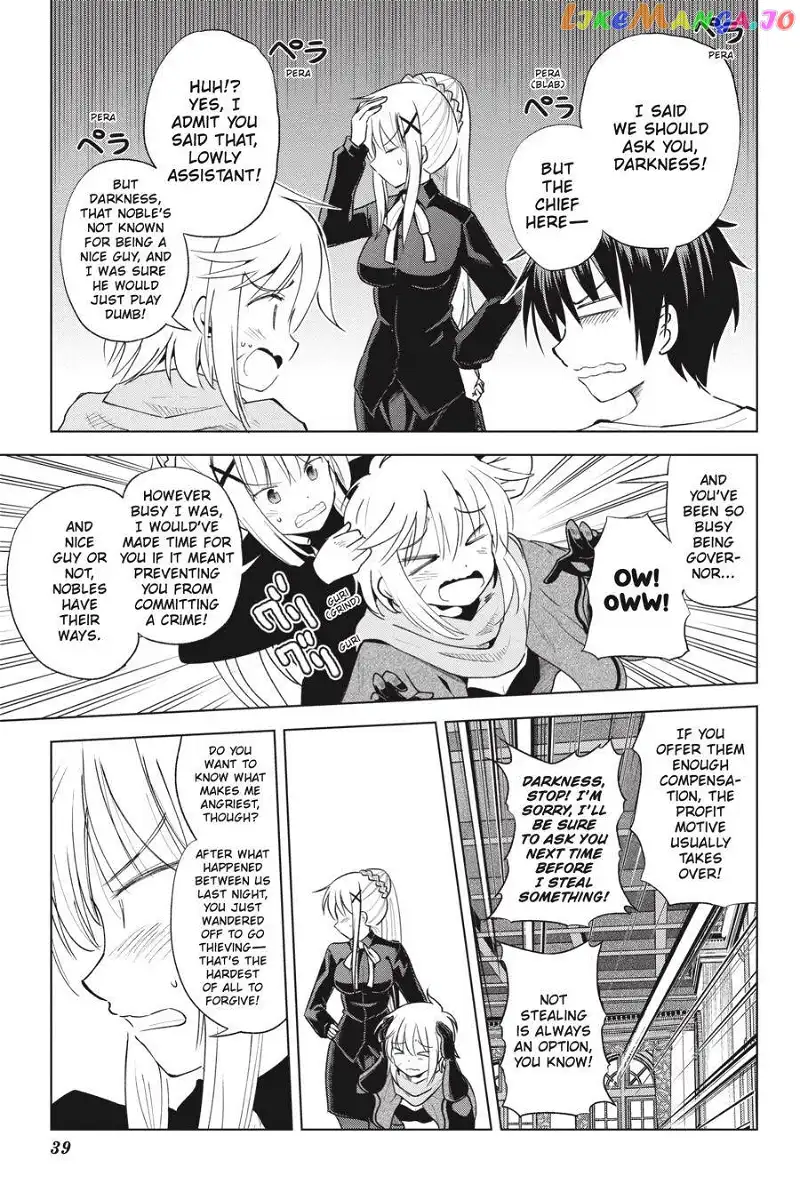 Kono Subarashii Sekai ni Shukufuku o! Chapter 87 page 19
