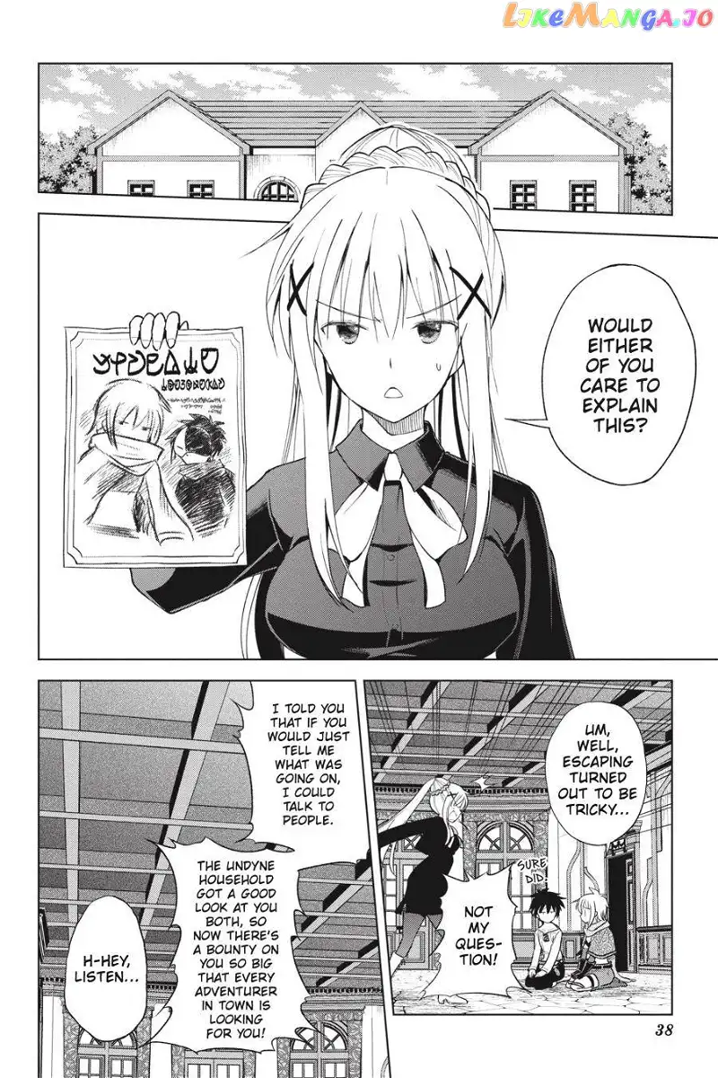 Kono Subarashii Sekai ni Shukufuku o! Chapter 87 page 18