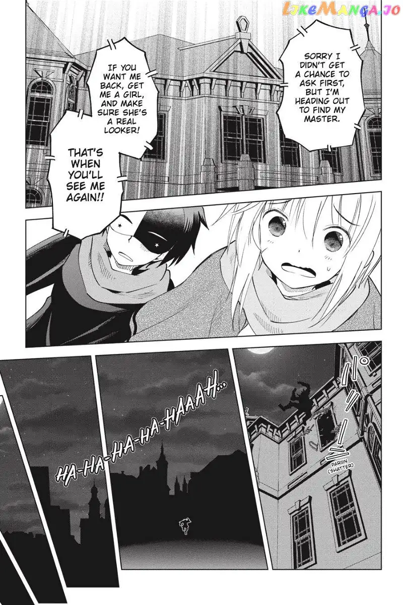 Kono Subarashii Sekai ni Shukufuku o! Chapter 87 page 17