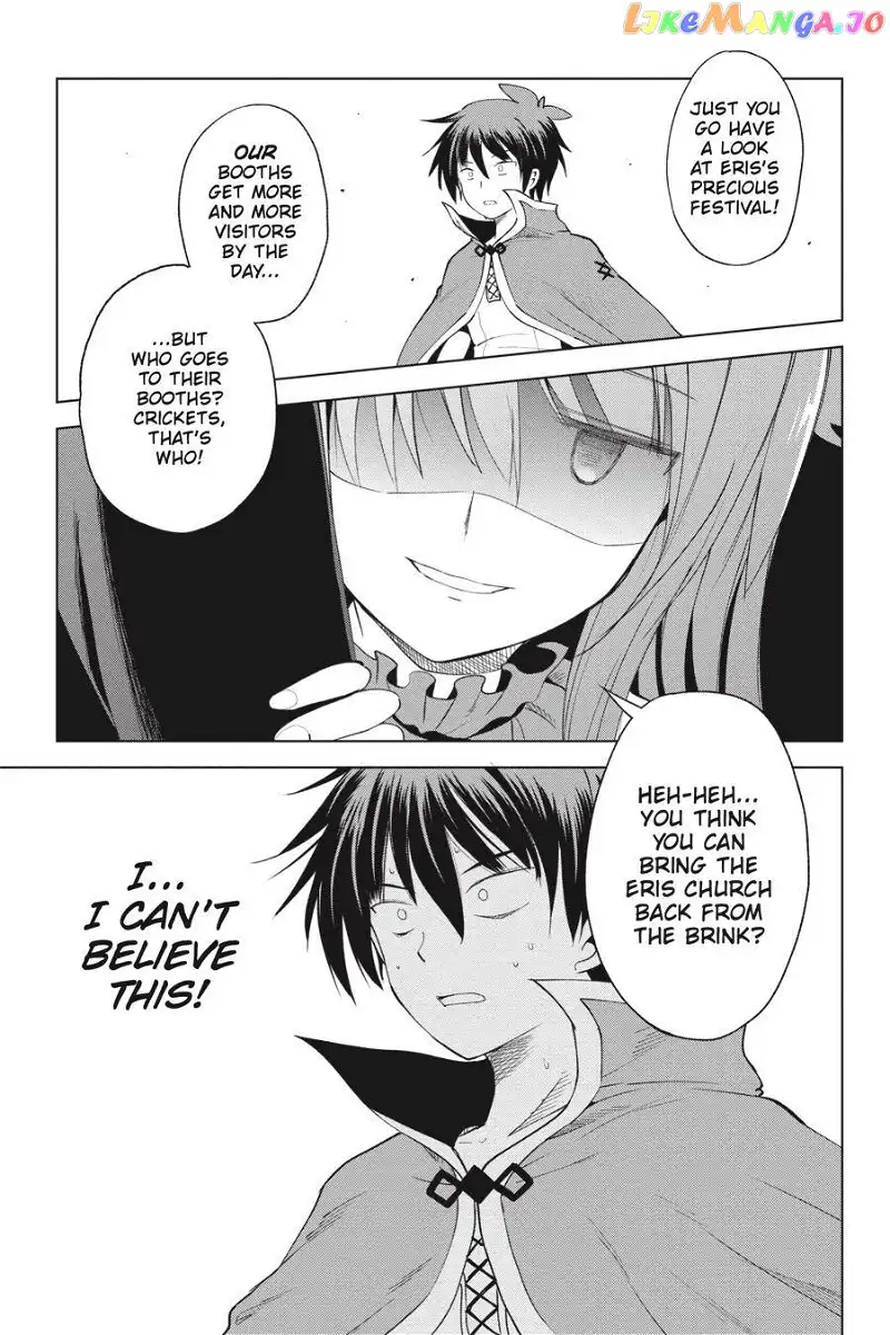 Kono Subarashii Sekai ni Shukufuku o! Chapter 87 page 25