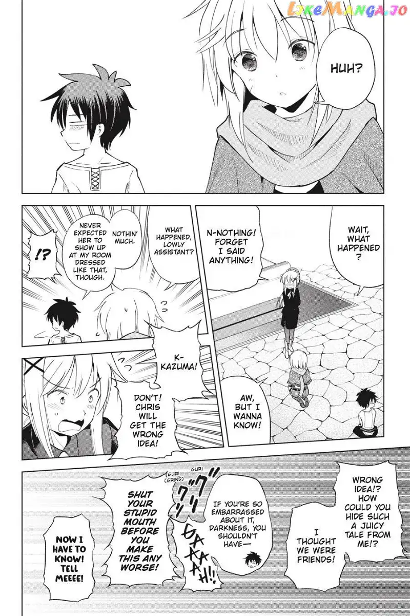 Kono Subarashii Sekai ni Shukufuku o! Chapter 87 page 20