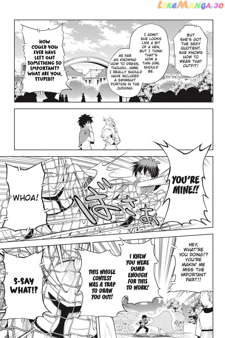 Kono Subarashii Sekai ni Shukufuku o! Chapter 88 page 9
