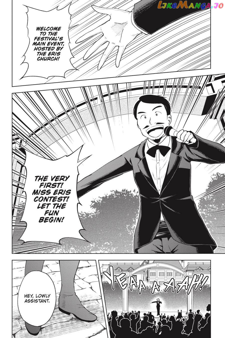 Kono Subarashii Sekai ni Shukufuku o! Chapter 88 page 6