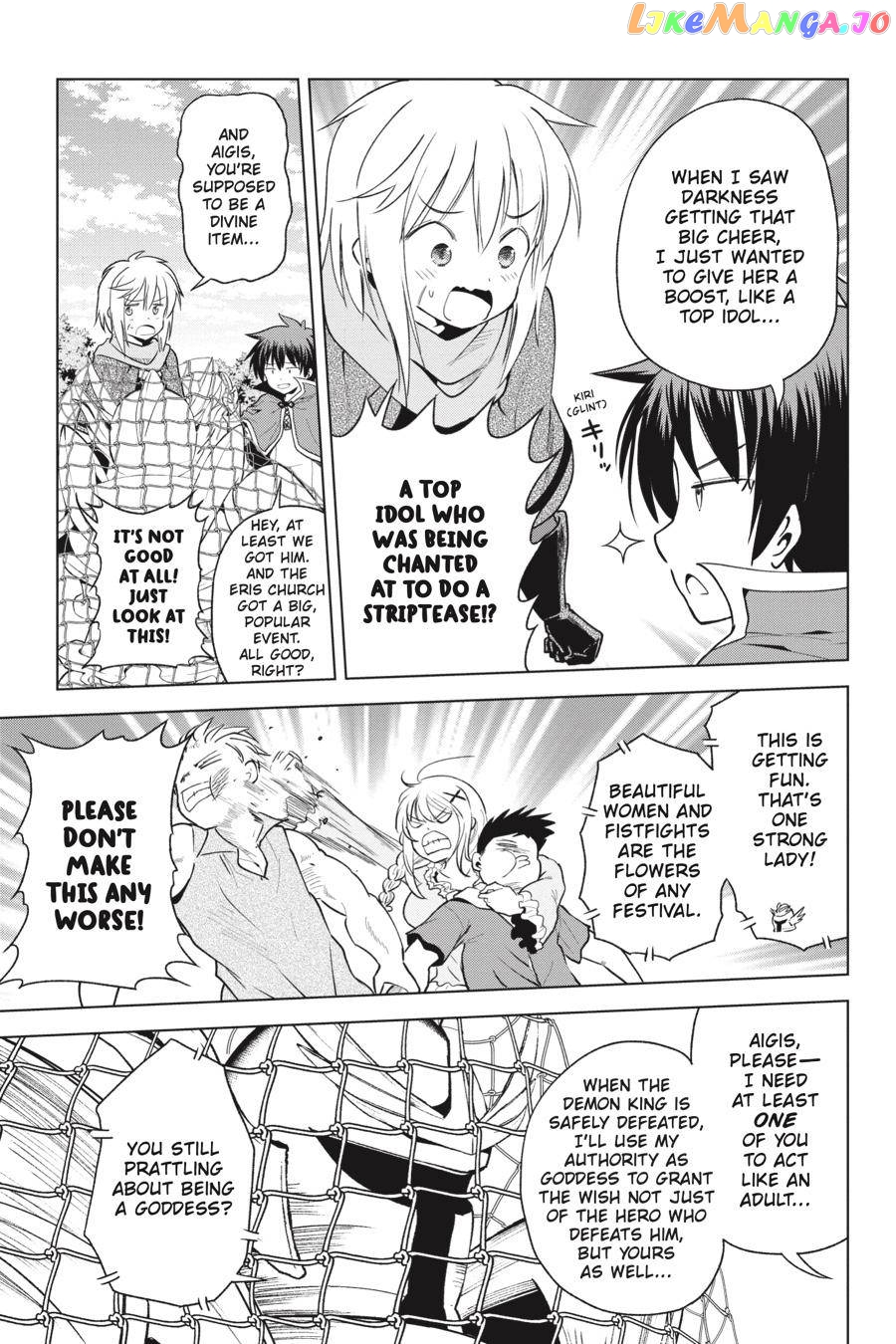 Kono Subarashii Sekai ni Shukufuku o! Chapter 88 page 19