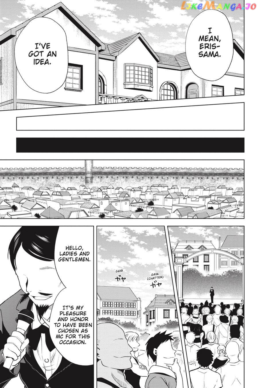Kono Subarashii Sekai ni Shukufuku o! Chapter 88 page 5