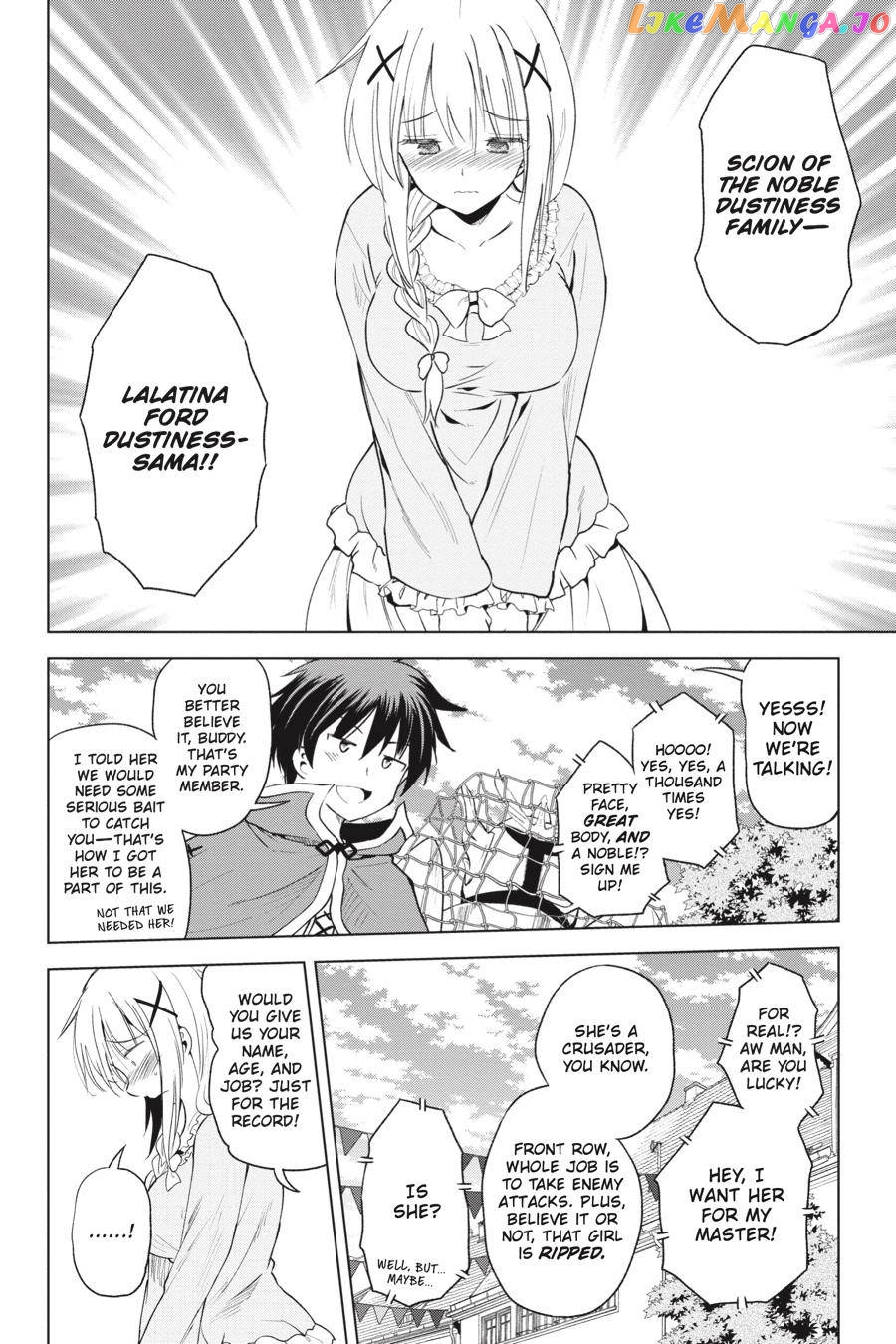 Kono Subarashii Sekai ni Shukufuku o! Chapter 88 page 16