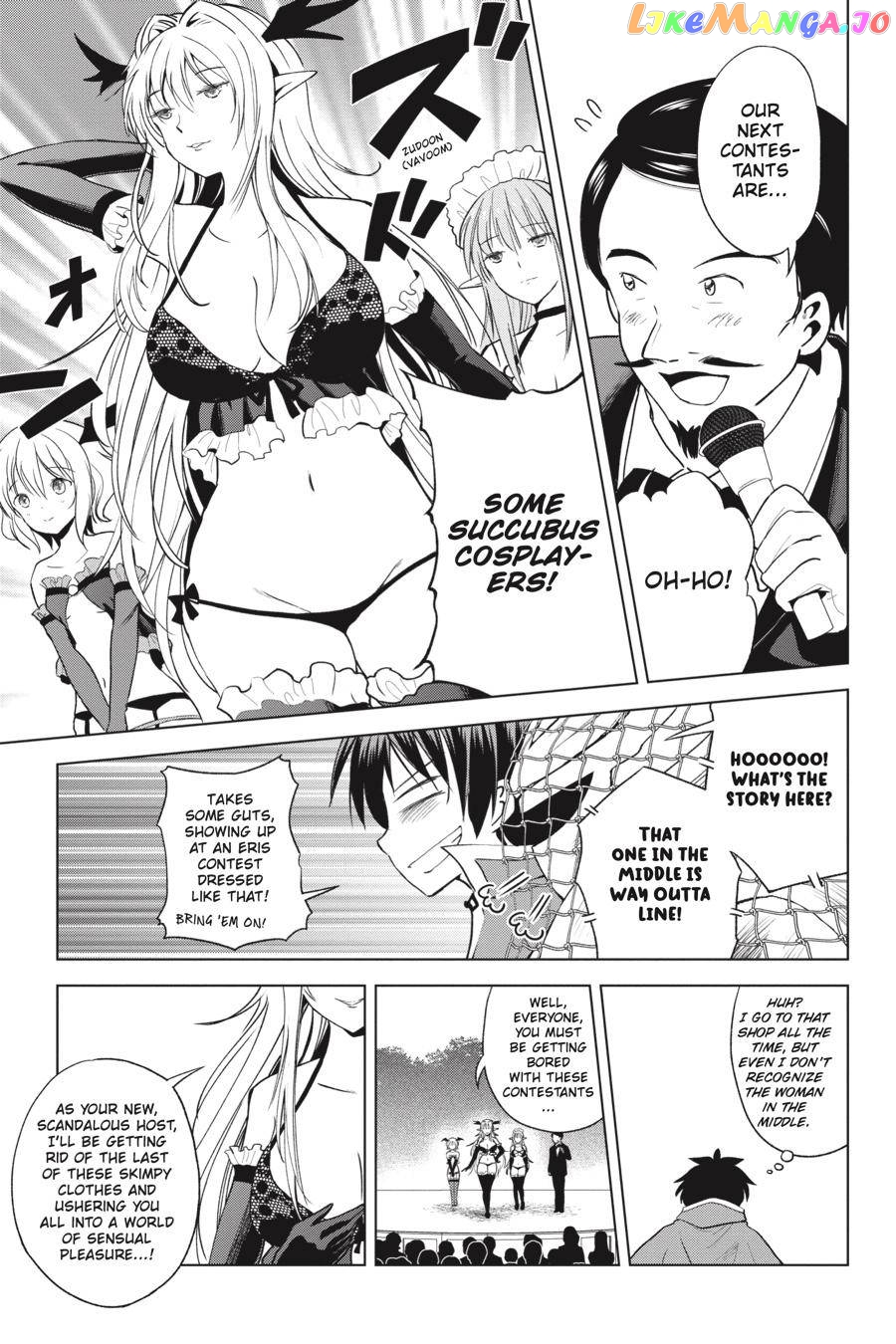 Kono Subarashii Sekai ni Shukufuku o! Chapter 88 page 13