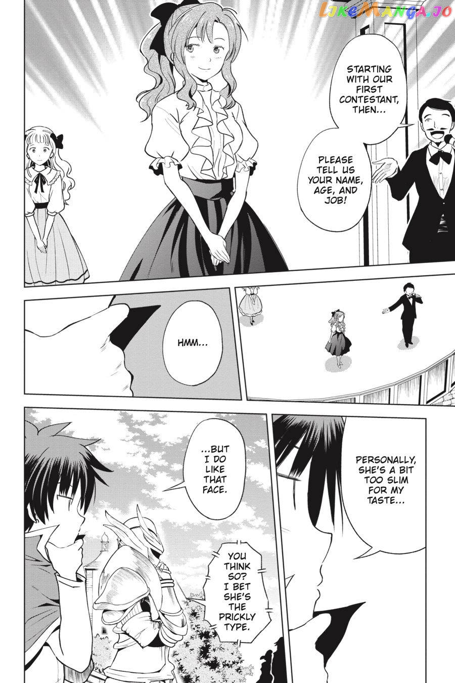 Kono Subarashii Sekai ni Shukufuku o! Chapter 88 page 8