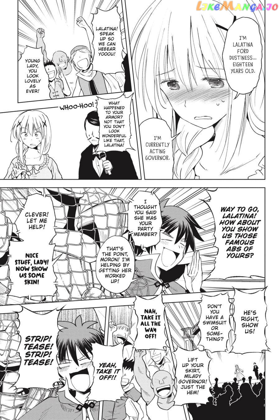 Kono Subarashii Sekai ni Shukufuku o! Chapter 88 page 17