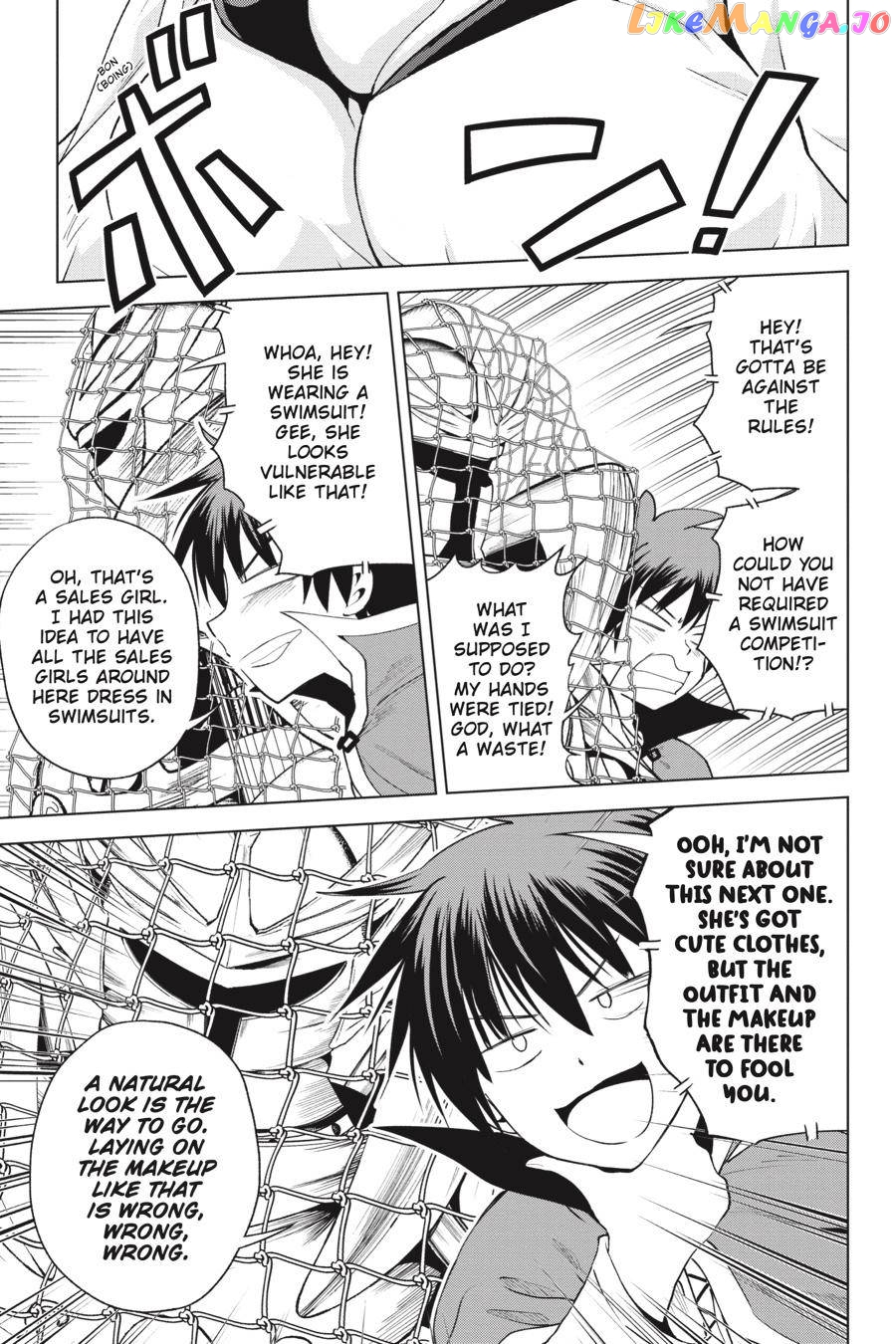 Kono Subarashii Sekai ni Shukufuku o! Chapter 88 page 11