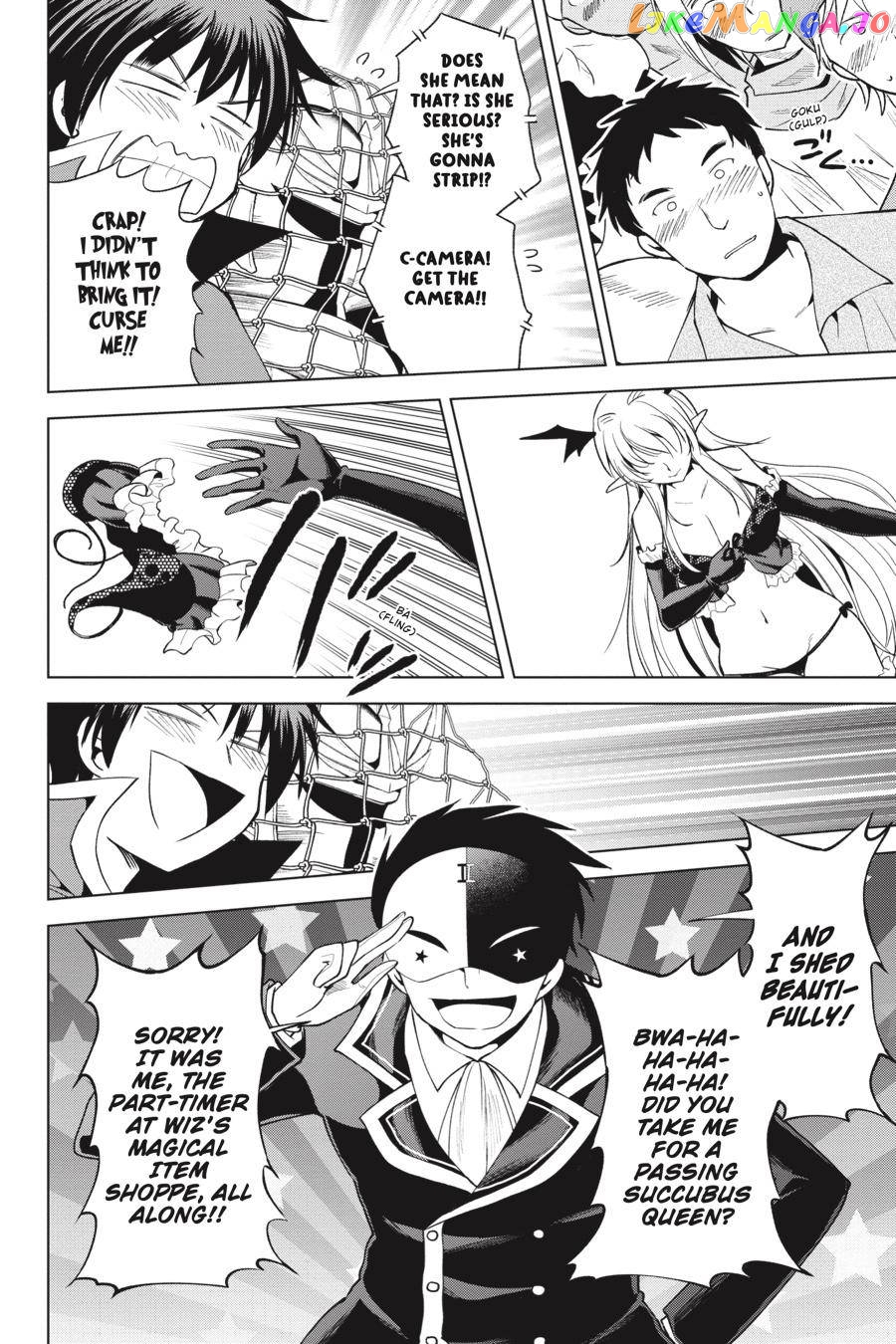 Kono Subarashii Sekai ni Shukufuku o! Chapter 88 page 14